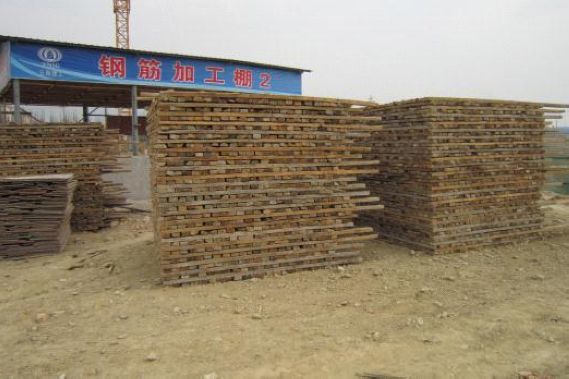 雲南中遠建築工程有限公司