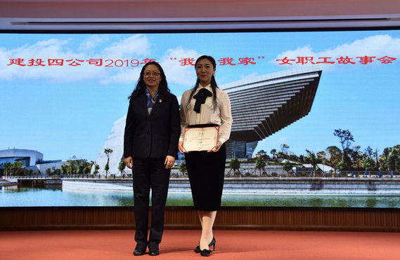 雲南中遠建築工程有限公司