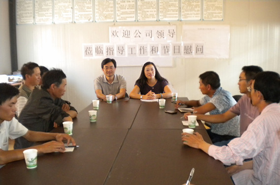 公司領導中秋慰問(wèn)保山(shān)、德宏片區(qū)工(gōng)地(dì)