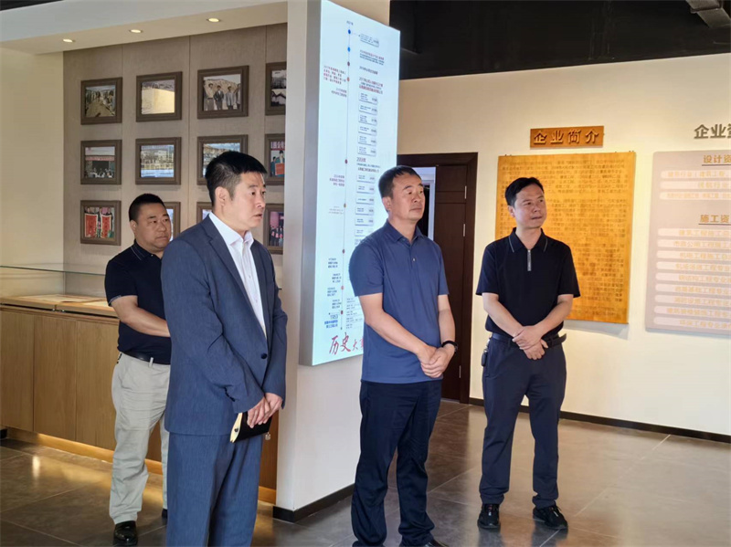 中能(néng)國(guó)和(hé)（山(shān)東(dōng)）實業(yè)有(yǒu)限公司到(dào)公司交流座談