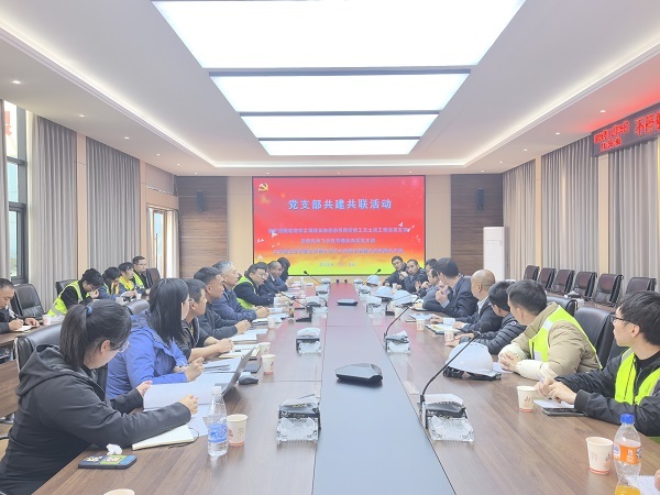 公司昆明(míng)長(cháng)水(shuǐ)國(guó)際機(jī)場(chǎng)改擴建工(gōng)程臨時(shí)黨支部開(kāi)展聯合主題黨日(rì)活動