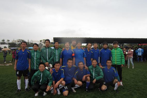 雲南中遠建築工程有限公司