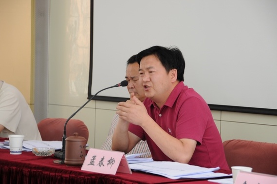 雲南中遠建築工程有限公司