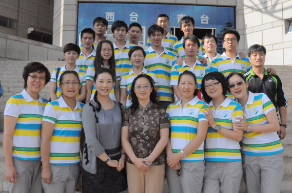 雲南中遠建築工程有限公司