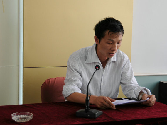 雲南中遠建築工程有限公司