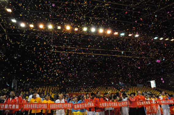 雲南中遠建築工程有限公司