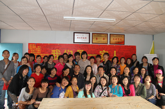 “三·八”之旅   情系綏江