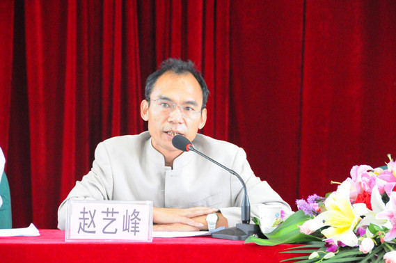 雲南中遠建築工程有限公司