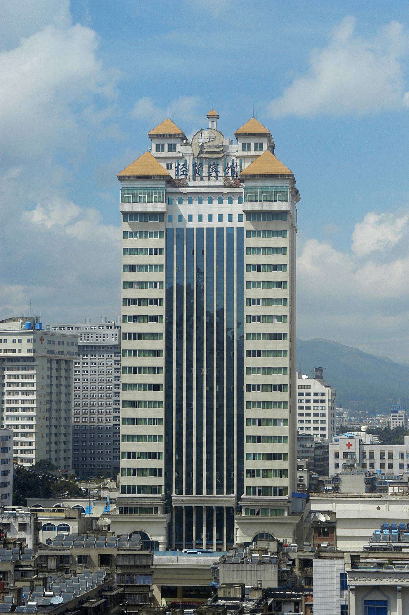 昆明(míng)經貿培訓中心